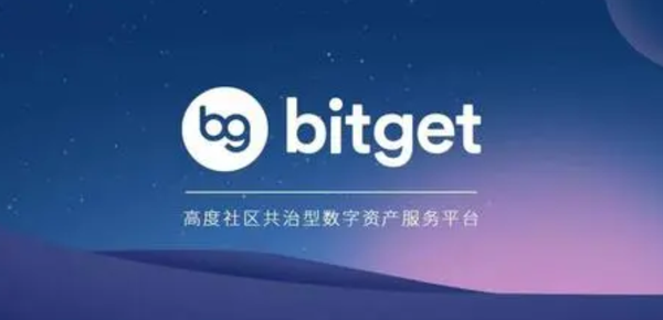   Bitget法币交易规则，特点多多