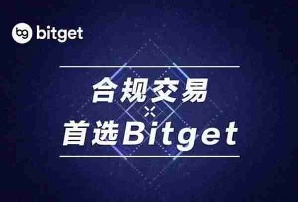   bitget怎么用银行卡充值，抓紧收藏~